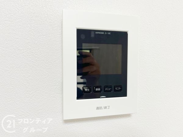 伊丹市中野西４丁目の中古一戸建て