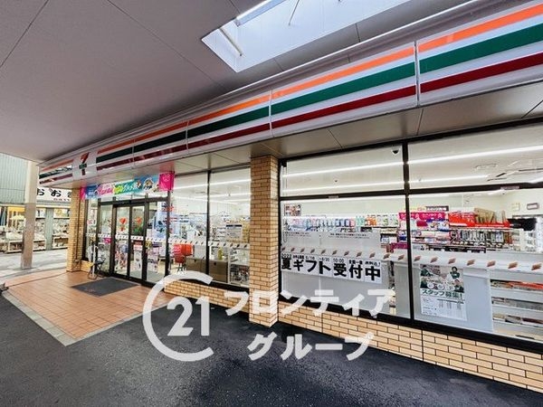 ディモア尼崎ミライズ　中古マンション(セブンイレブン尼崎神田南通3丁目店)