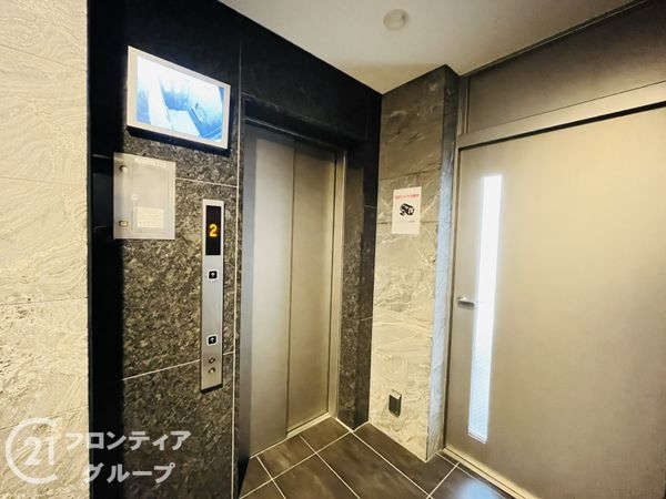 ディモア尼崎ミライズ　中古マンション