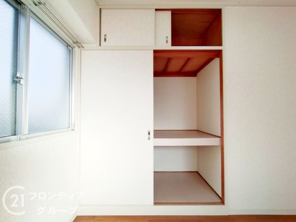 星が丘サンライズ　中古マンション