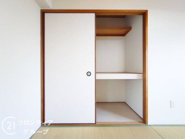 星が丘サンライズ　中古マンション