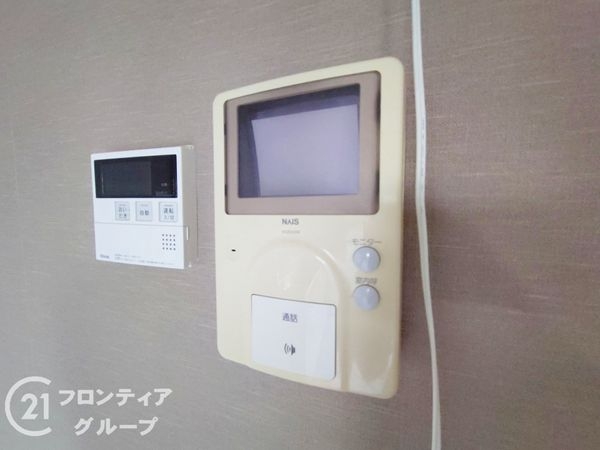 星が丘サンライズ　中古マンション