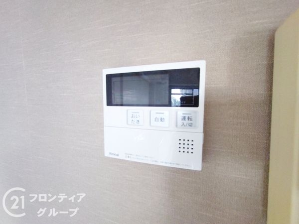 星が丘サンライズ　中古マンション