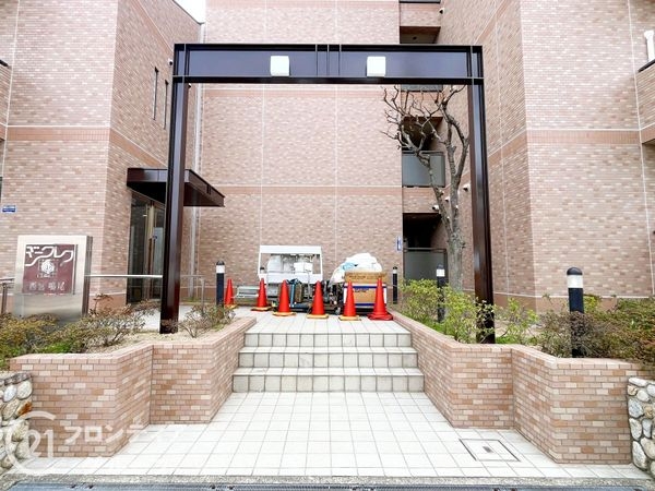 ジークレフ西宮鳴尾　中古マンション