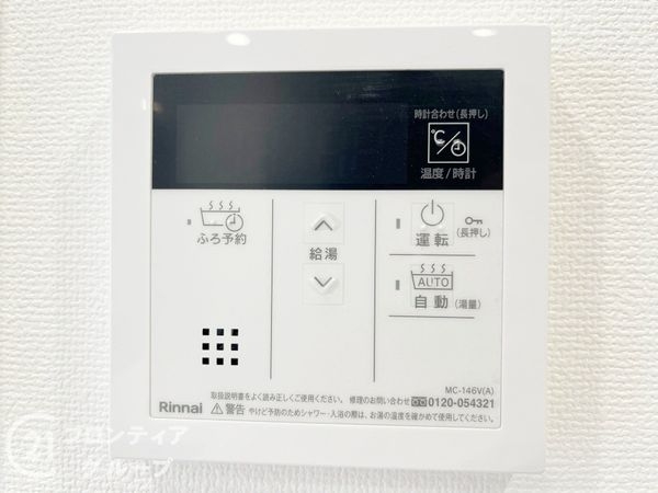 ジークレフ西宮鳴尾　中古マンション