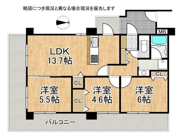 ジュビネール塚口　中古マンション