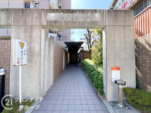 ジュビネール塚口　中古マンション