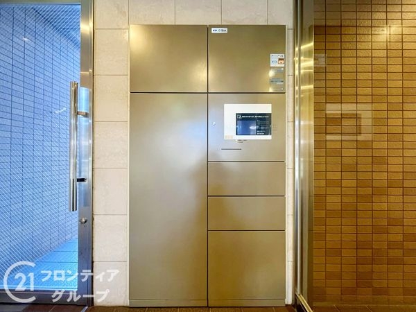 ジュビネール塚口　中古マンション