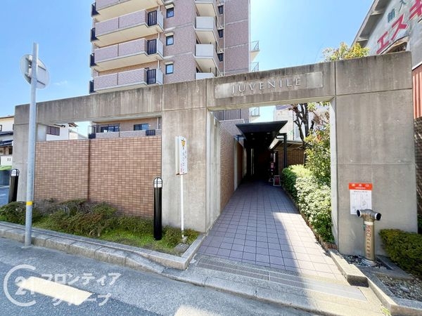 ジュビネール塚口　中古マンション