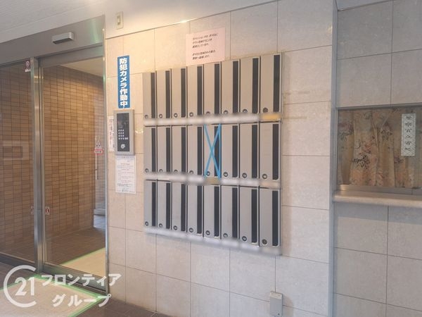 ジュビネール塚口　中古マンション