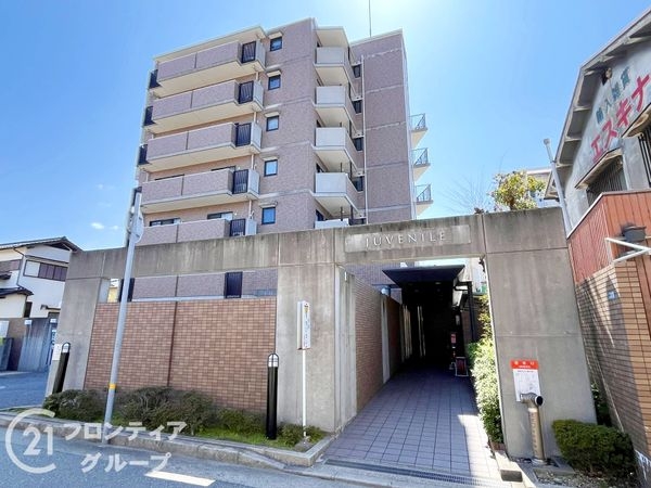 ジュビネール塚口　中古マンション
