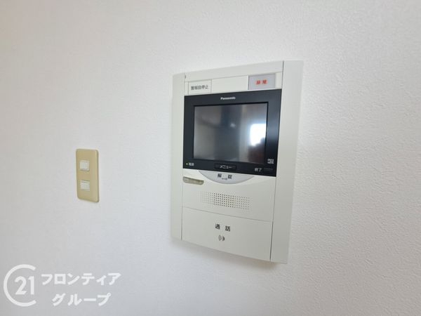 パルメーラ立花南　中古マンション