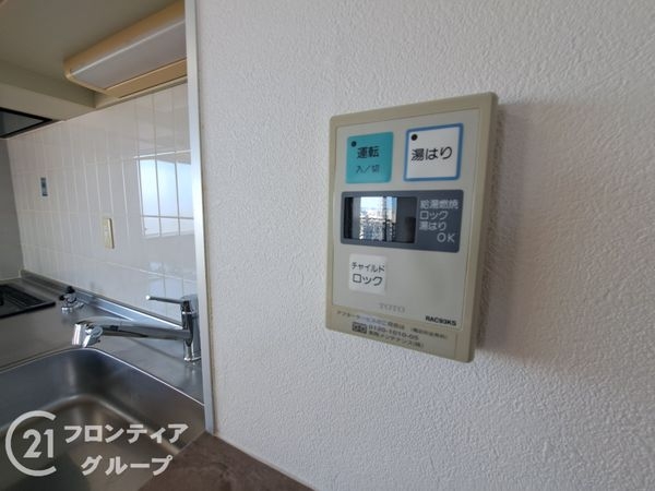 パルメーラ立花南　中古マンション