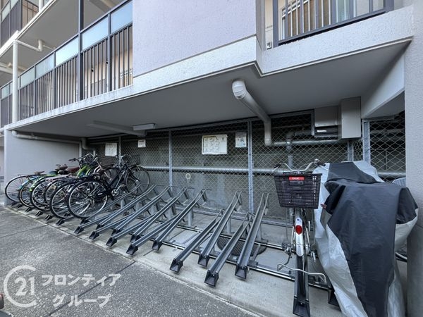 武庫川公園レックスマンション　中古マンション