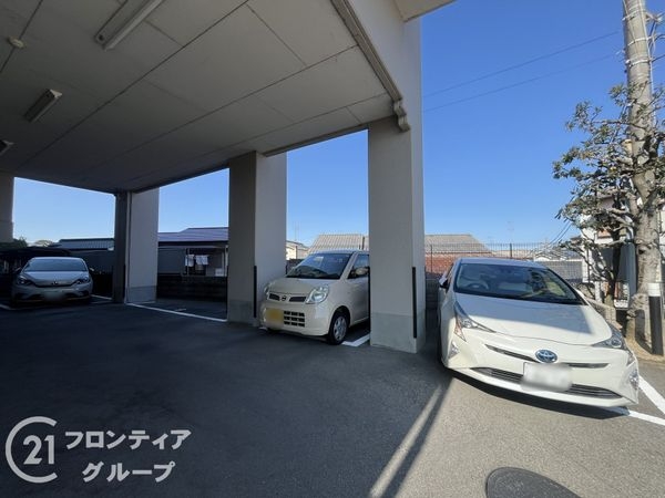 武庫川公園レックスマンション　中古マンション