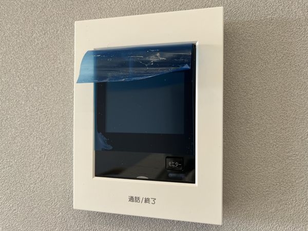 武庫川公園レックスマンション　中古マンション