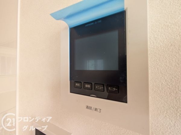 西宮市五月ケ丘の中古一戸建て