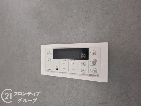 西宮市五月ケ丘の中古一戸建て