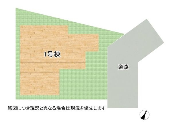 伊丹市伊丹６丁目　新築一戸建て