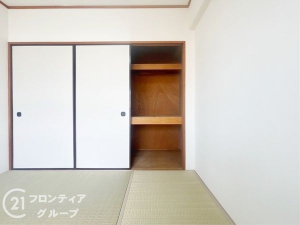 武庫川東グランドハイツ　中古マンション