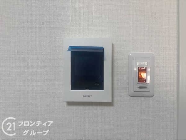 武庫川東グランドハイツ　中古マンション