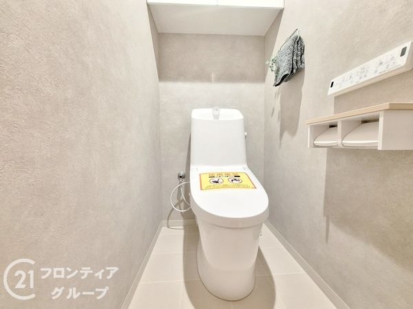 ベルヴェデールイトーピア武庫川　中古マンション