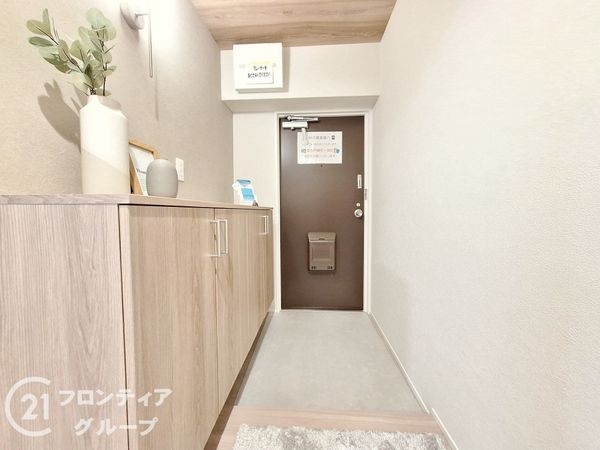 ベルヴェデールイトーピア武庫川　中古マンション