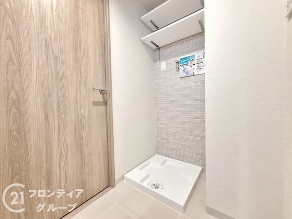 ベルヴェデールイトーピア武庫川　中古マンション