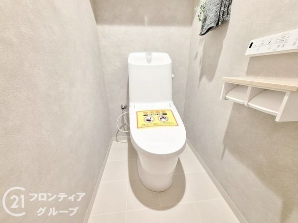 ベルヴェデールイトーピア武庫川　中古マンション