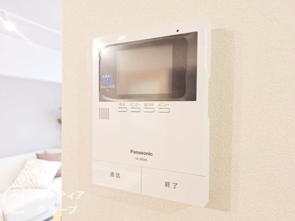 ベルヴェデールイトーピア武庫川　中古マンション