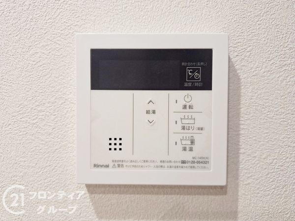 ベルヴェデールイトーピア武庫川　中古マンション