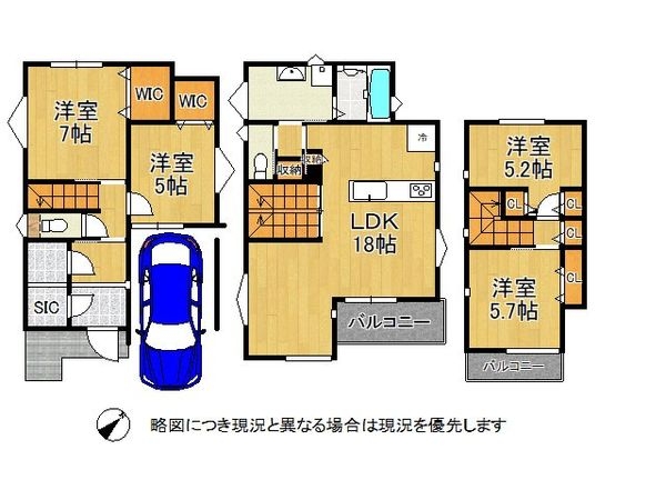西宮市南甲子園２丁目　新築一戸建て　第９　全１区画