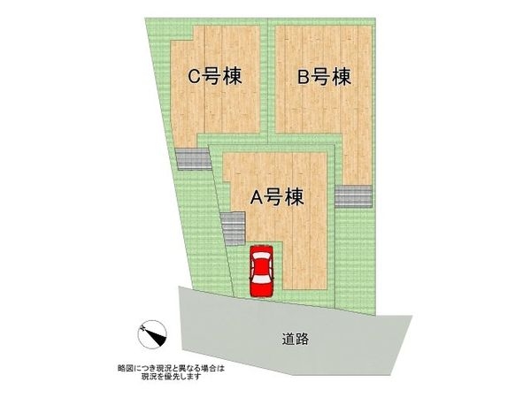 西宮市南甲子園２丁目　新築一戸建て　第10　C号地