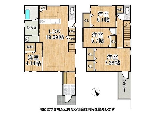 西宮市南甲子園２丁目　新築一戸建て　第10　B号地