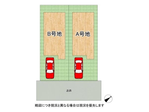 西宮市浜甲子園１丁目　新築一戸建て　第７　B号棟