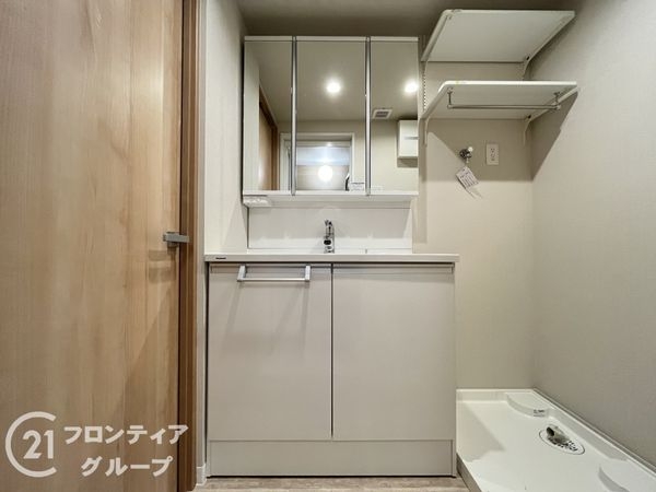 イトーピア尼崎　中古マンション