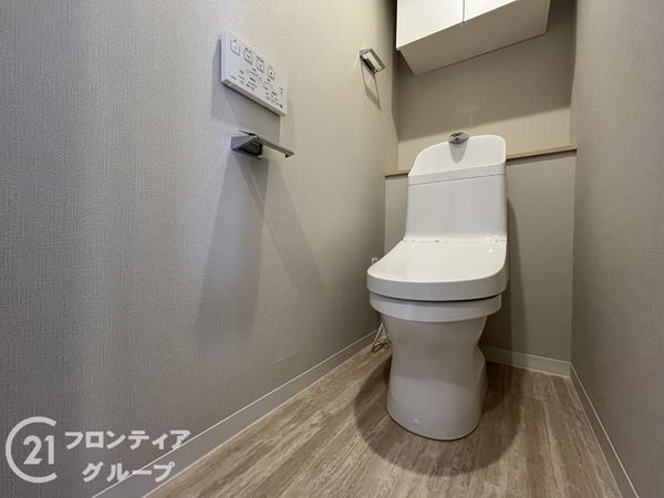 イトーピア尼崎　中古マンション