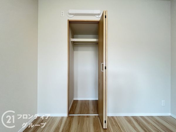 イトーピア尼崎　中古マンション