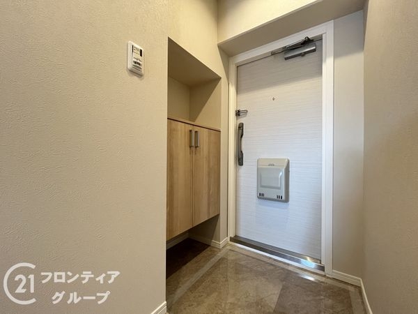 イトーピア尼崎　中古マンション