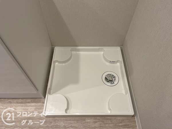 イトーピア尼崎　中古マンション