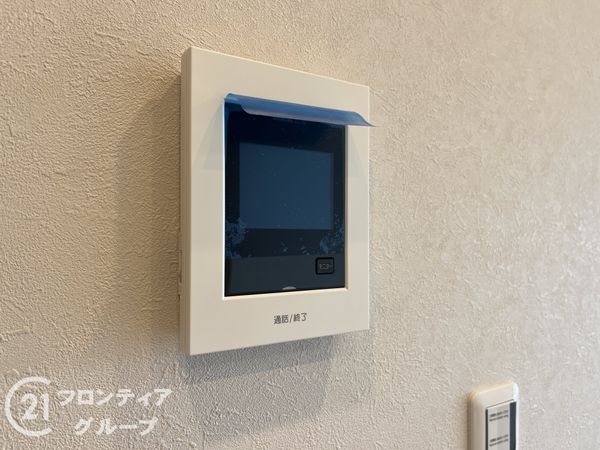 イトーピア尼崎　中古マンション