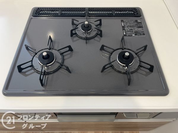 イトーピア尼崎　中古マンション