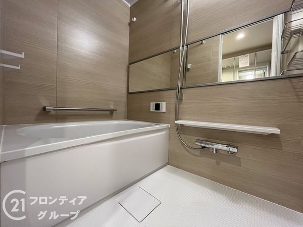 イトーピア尼崎　中古マンション