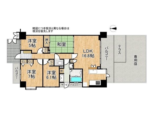 イトーピア香櫨園酒蔵通り　中古マンション