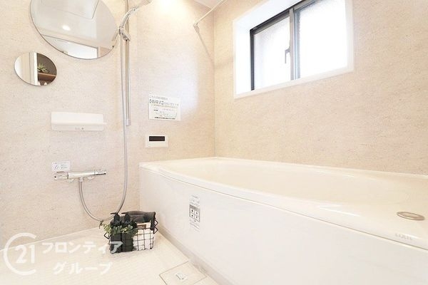 イトーピア香櫨園酒蔵通り　中古マンション