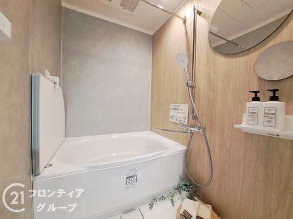 ローレル武庫之荘中古マンション