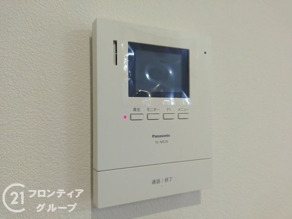 武庫川あおぞらのまち２５号棟　中古マンション
