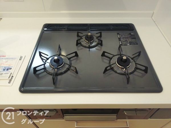 武庫川あおぞらのまち２５号棟　中古マンション