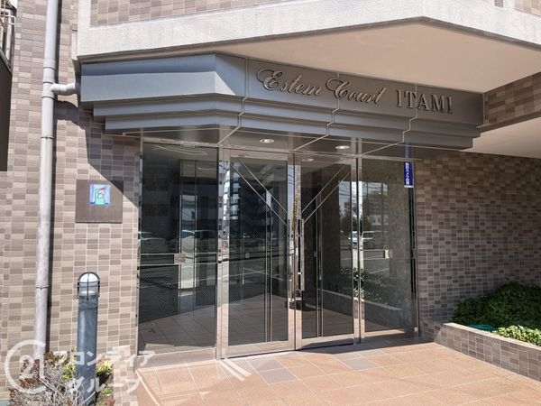 エステムコート伊丹　中古マンション