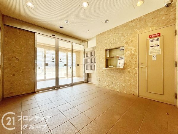 エステムコート伊丹　中古マンション